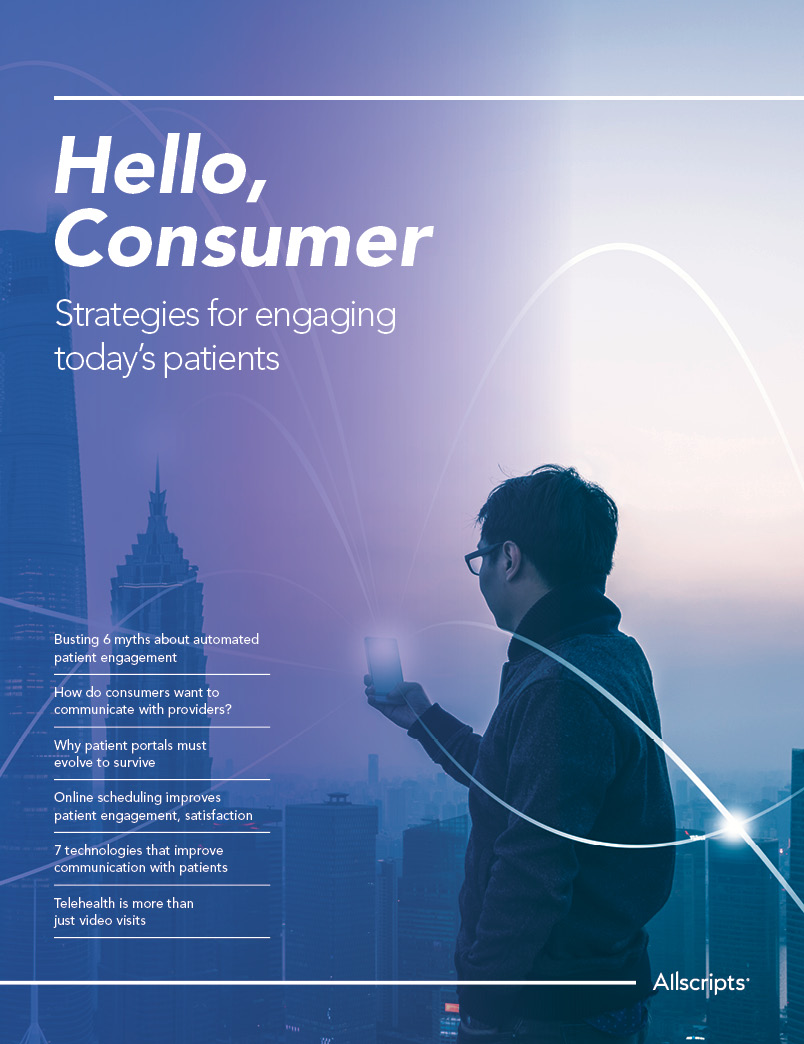 HelloConsumer_eMag HelloConsumer_eMag
